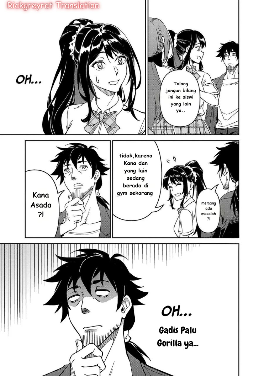 Saitei Rank no Boukensha, Yuusha Shoujo wo Sodateru Orette Chapter 07 Gambar 26