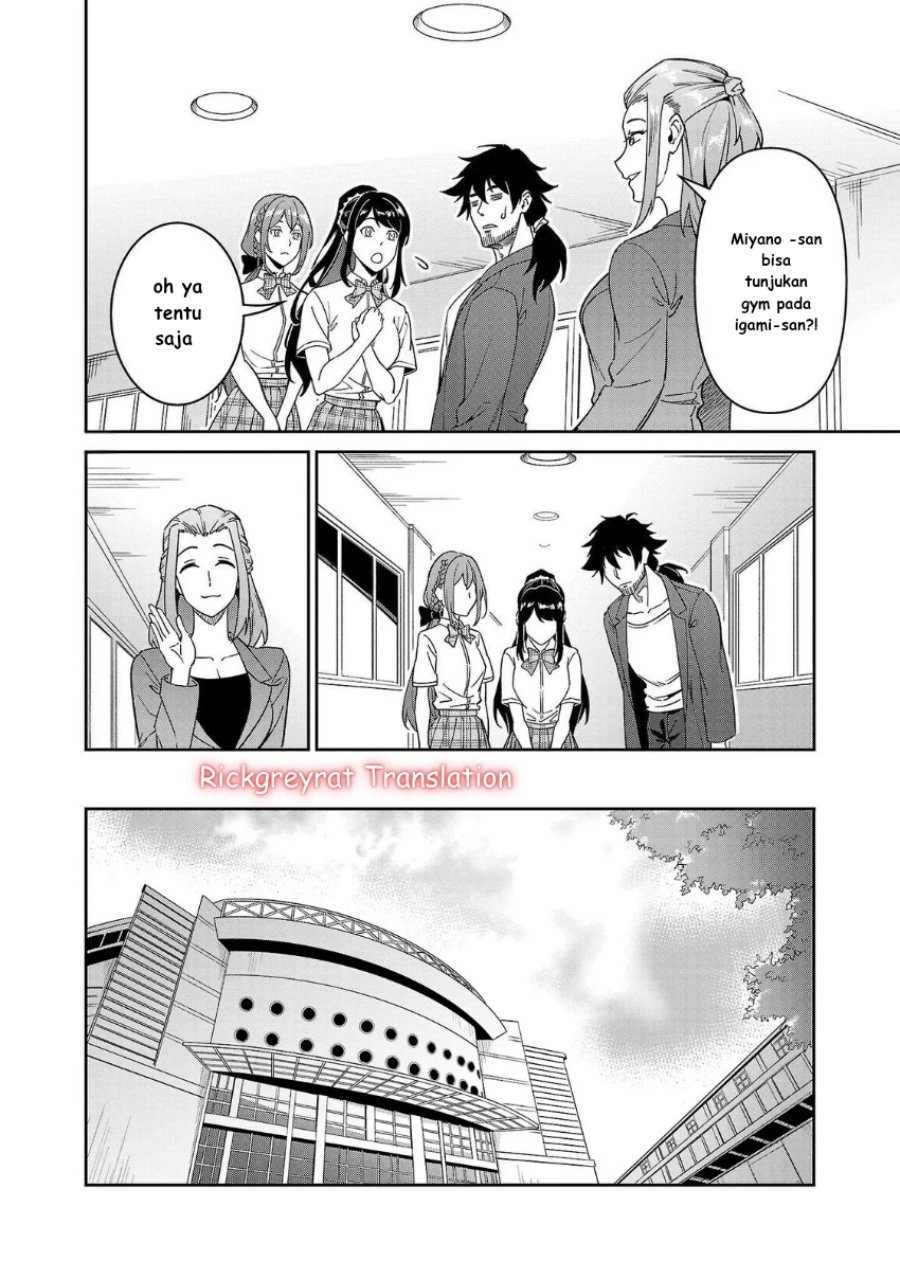 Saitei Rank no Boukensha, Yuusha Shoujo wo Sodateru Orette Chapter 07 Gambar 27