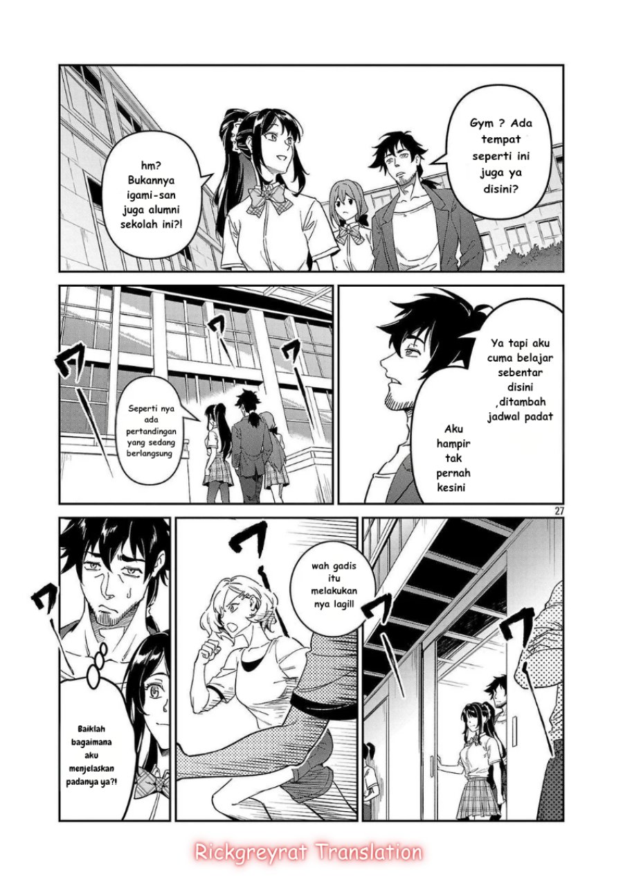 Saitei Rank no Boukensha, Yuusha Shoujo wo Sodateru Orette Chapter 07 Gambar 28