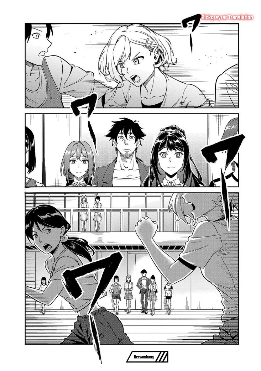 Saitei Rank no Boukensha, Yuusha Shoujo wo Sodateru Orette Chapter 07 Gambar 29