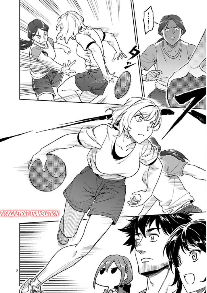 Saitei Rank no Boukensha, Yuusha Shoujo wo Sodateru Orette Chapter 08 Gambar 4