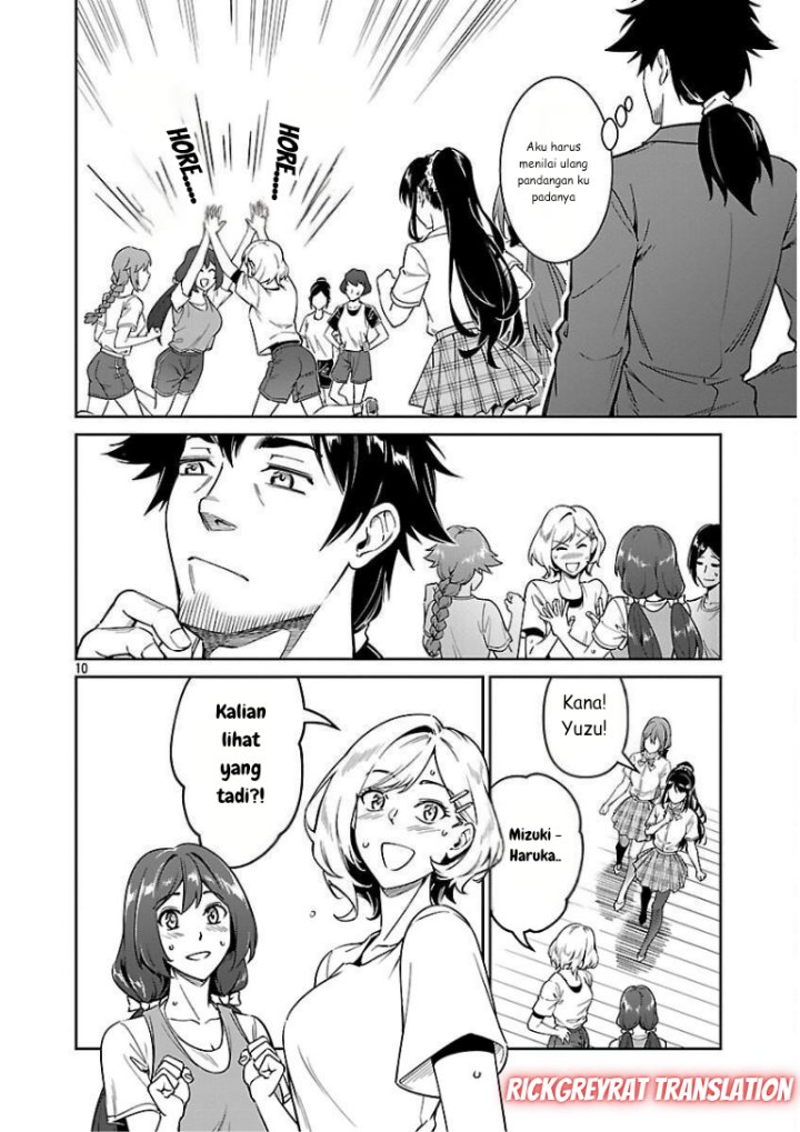 Saitei Rank no Boukensha, Yuusha Shoujo wo Sodateru Orette Chapter 08 Gambar 12