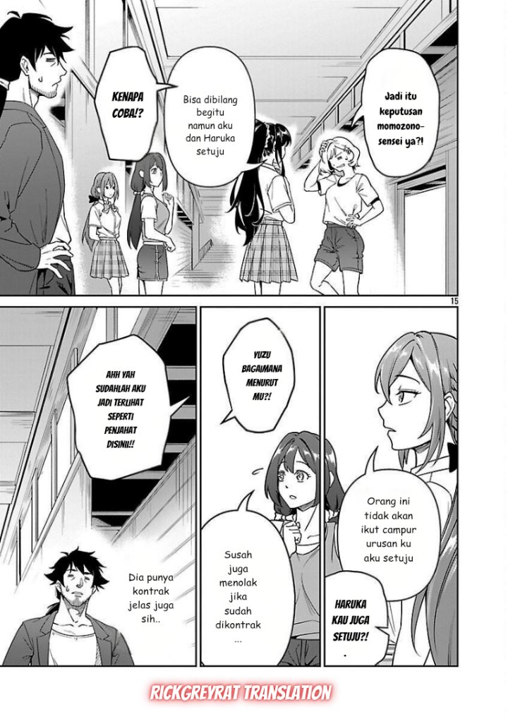 Saitei Rank no Boukensha, Yuusha Shoujo wo Sodateru Orette Chapter 08 Gambar 17