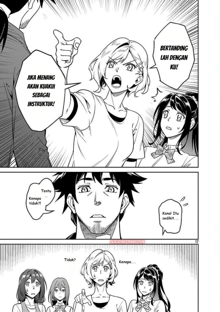 Saitei Rank no Boukensha, Yuusha Shoujo wo Sodateru Orette Chapter 08 Gambar 19