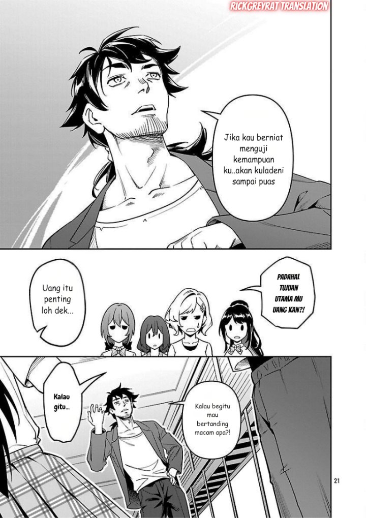 Saitei Rank no Boukensha, Yuusha Shoujo wo Sodateru Orette Chapter 08 Gambar 23