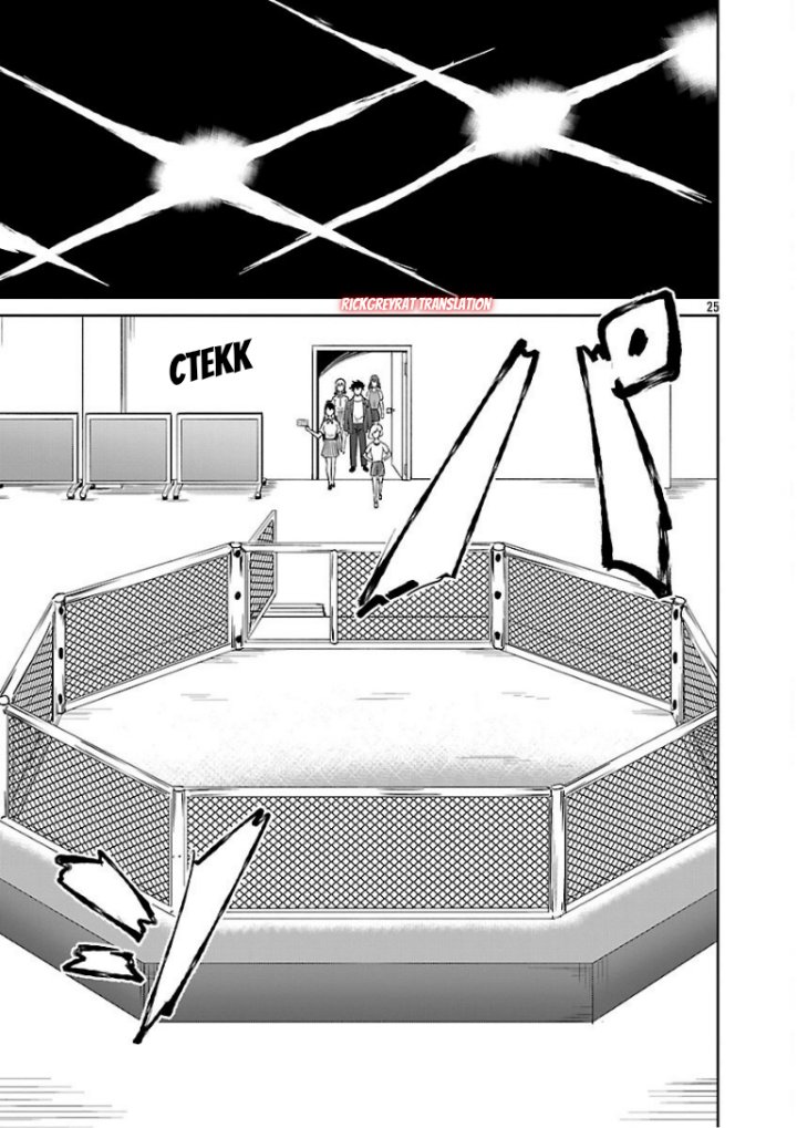 Saitei Rank no Boukensha, Yuusha Shoujo wo Sodateru Orette Chapter 08 Gambar 27