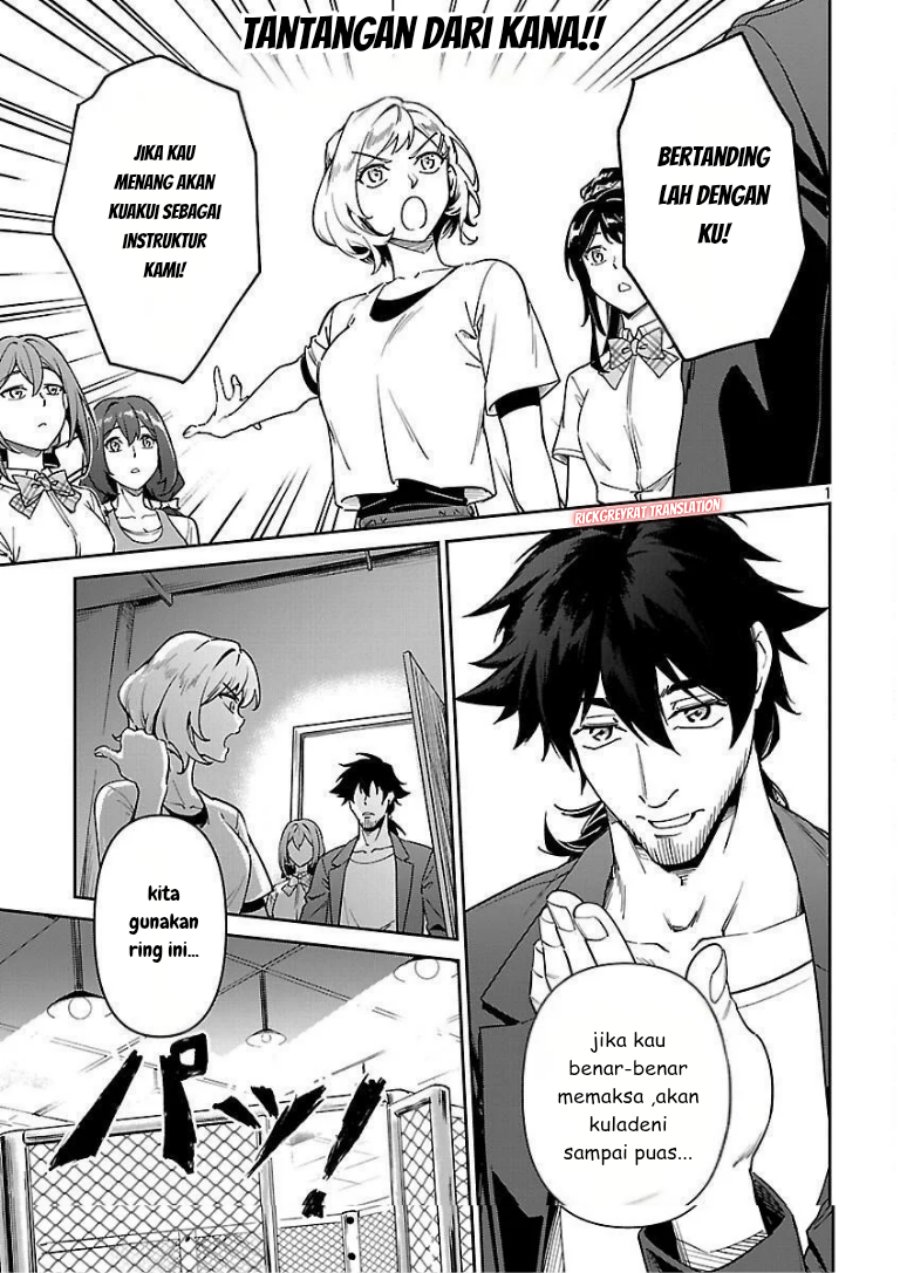 Saitei Rank no Boukensha, Yuusha Shoujo wo Sodateru Orette Chapter 09 Gambar 3