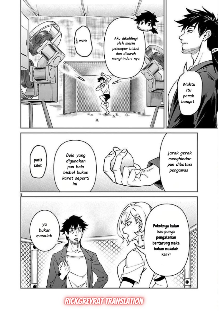 Saitei Rank no Boukensha, Yuusha Shoujo wo Sodateru Orette Chapter 09 Gambar 10