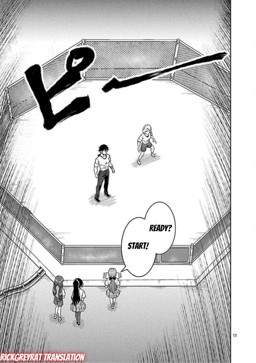 Saitei Rank no Boukensha, Yuusha Shoujo wo Sodateru Orette Chapter 09 Gambar 13