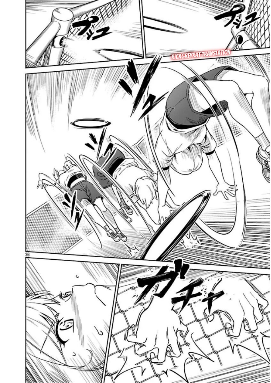 Saitei Rank no Boukensha, Yuusha Shoujo wo Sodateru Orette Chapter 09 Gambar 26