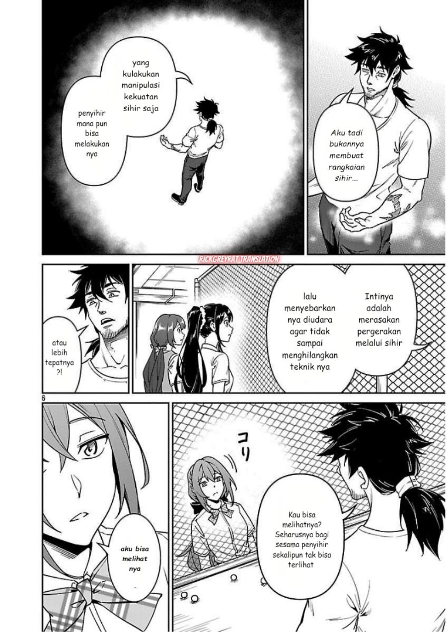Saitei Rank no Boukensha, Yuusha Shoujo wo Sodateru Orette Chapter 10 Gambar 8