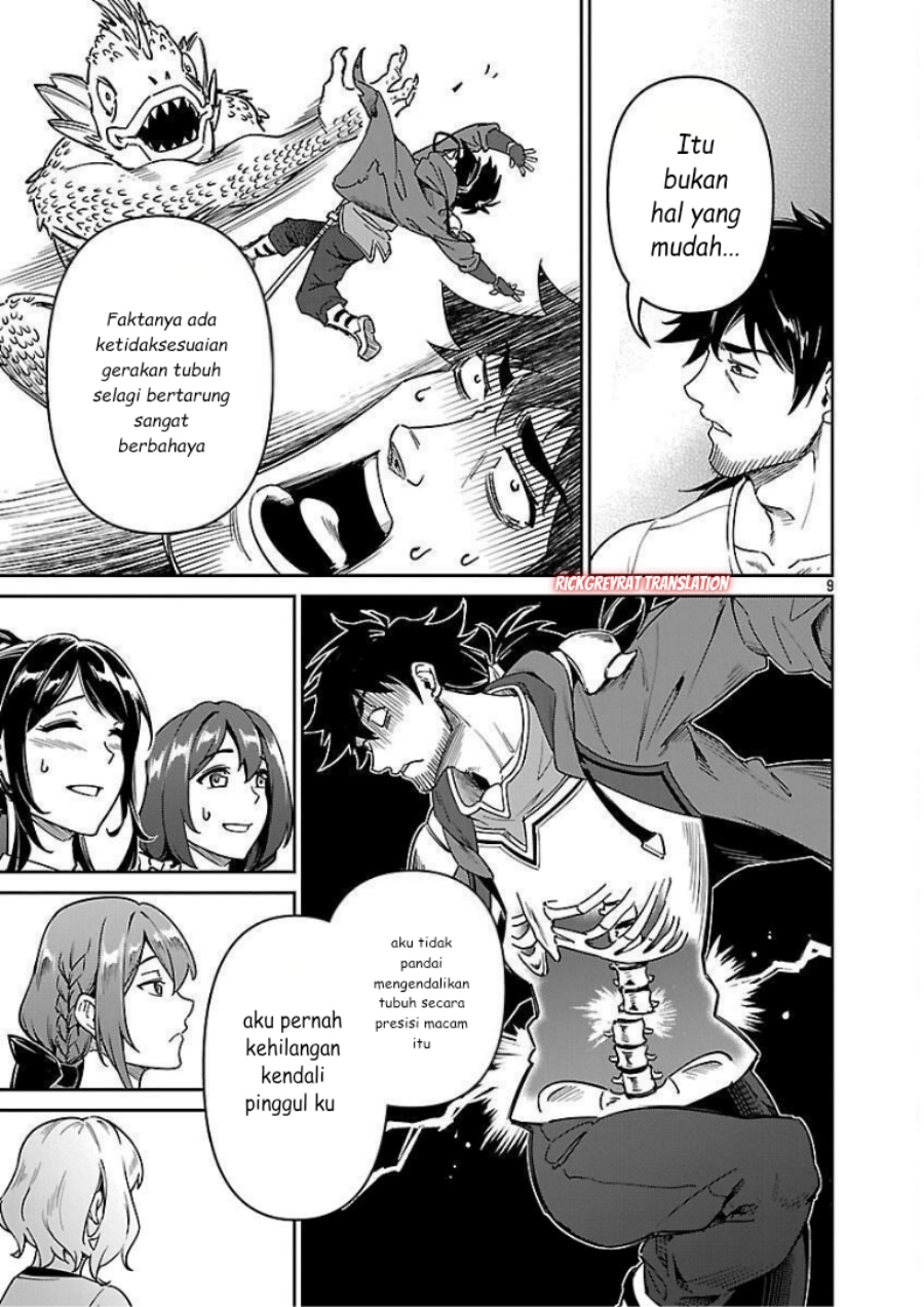 Saitei Rank no Boukensha, Yuusha Shoujo wo Sodateru Orette Chapter 10 Gambar 11