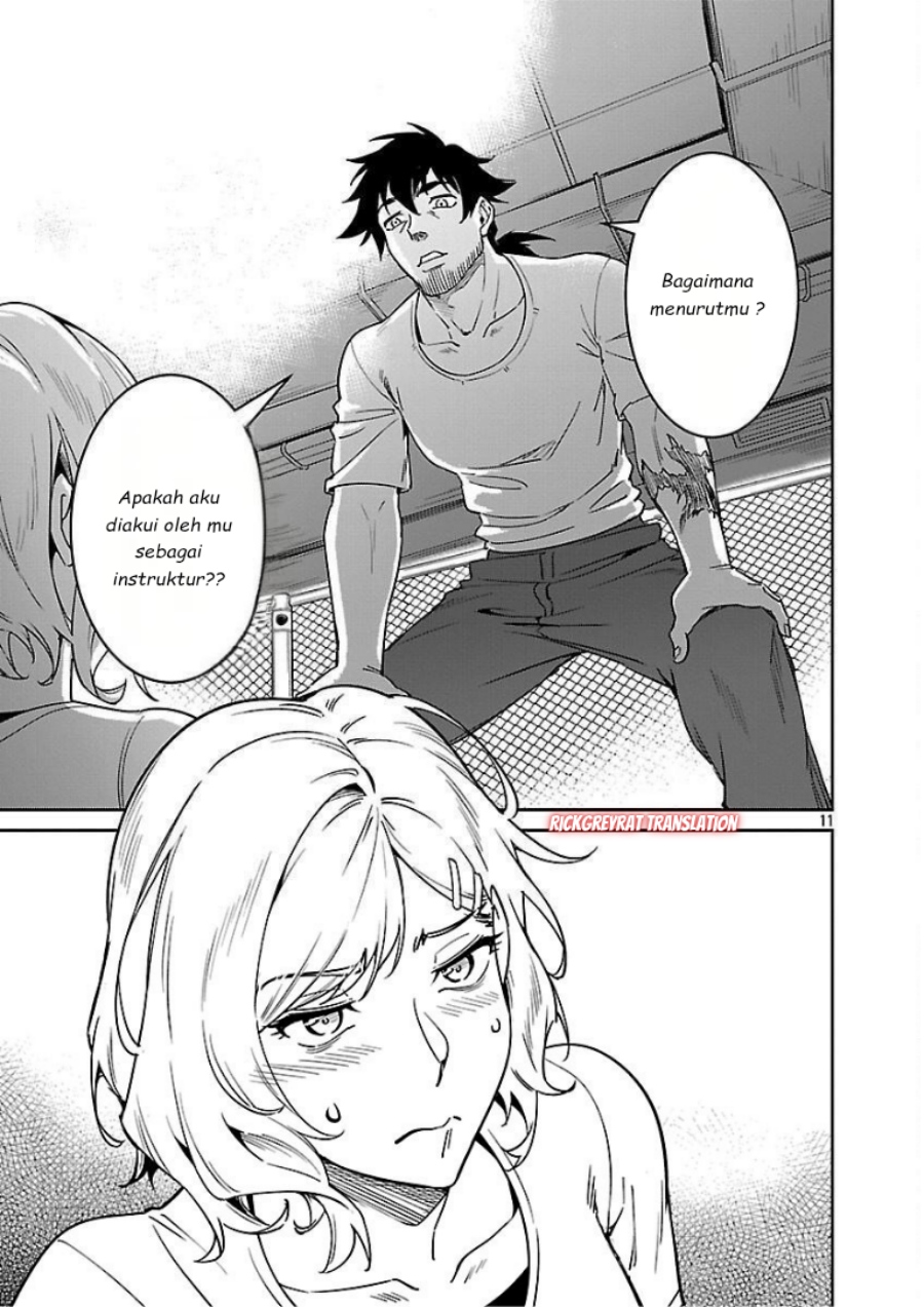Saitei Rank no Boukensha, Yuusha Shoujo wo Sodateru Orette Chapter 10 Gambar 13
