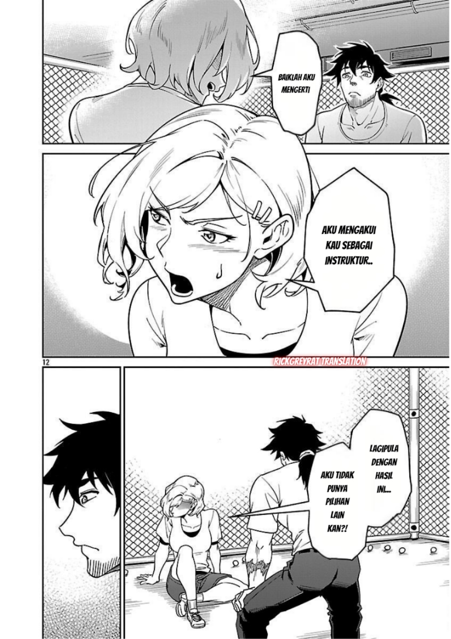 Saitei Rank no Boukensha, Yuusha Shoujo wo Sodateru Orette Chapter 10 Gambar 14