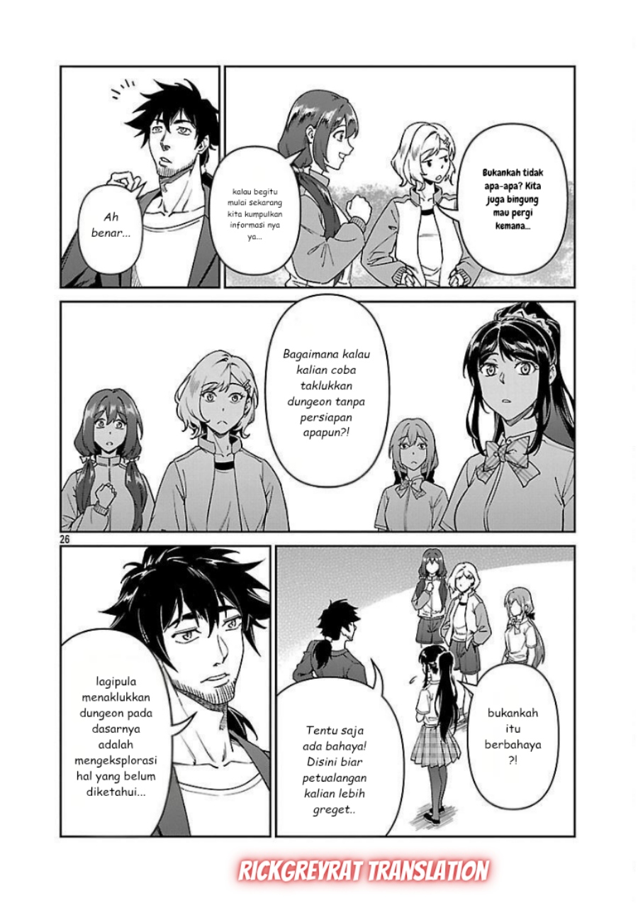 Saitei Rank no Boukensha, Yuusha Shoujo wo Sodateru Orette Chapter 10 Gambar 28
