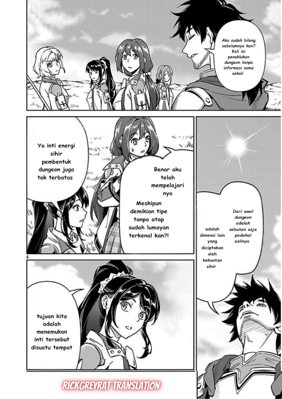 Saitei Rank no Boukensha, Yuusha Shoujo wo Sodateru Orette Chapter 11.1 Gambar 6