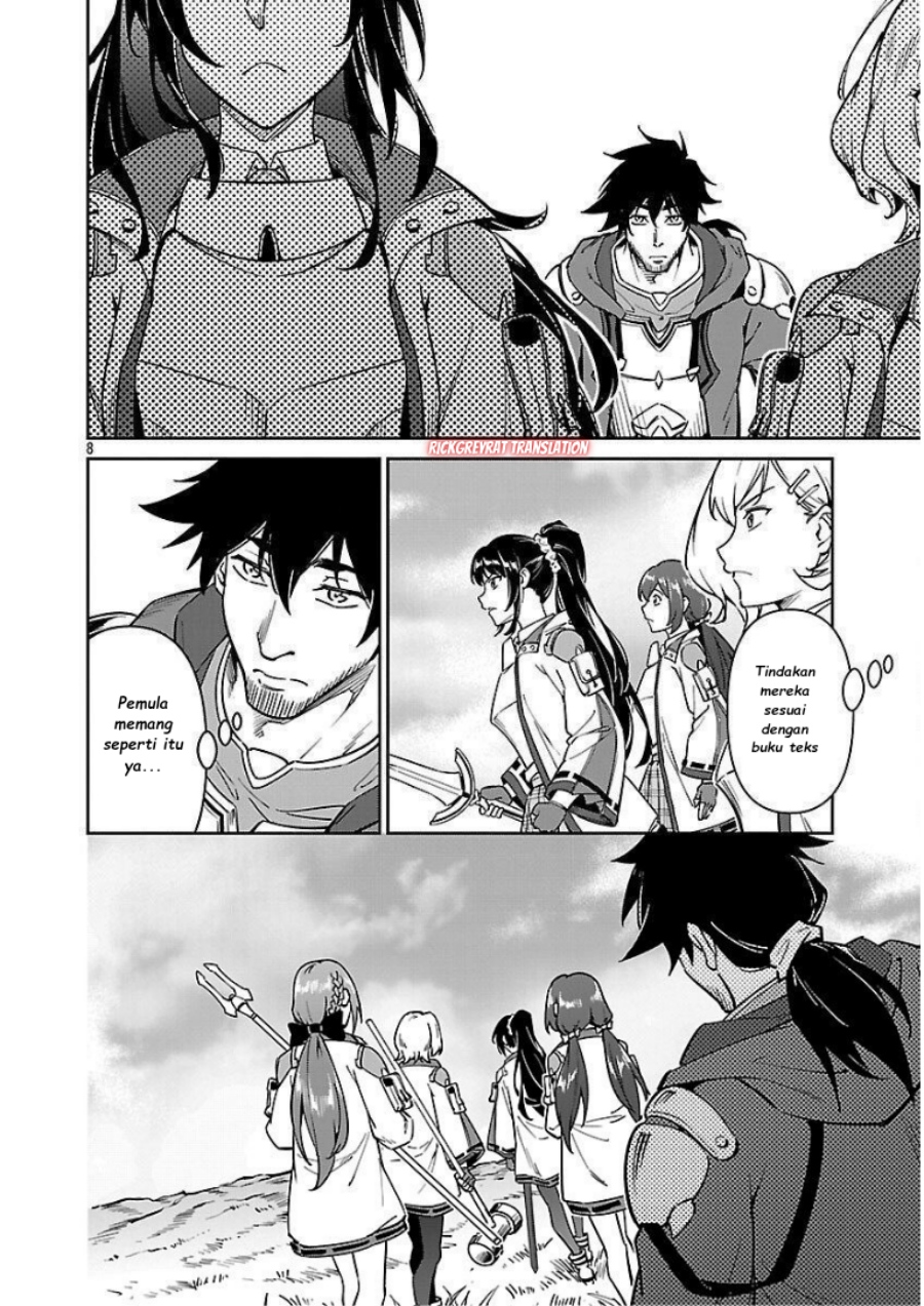 Saitei Rank no Boukensha, Yuusha Shoujo wo Sodateru Orette Chapter 11.1 Gambar 10