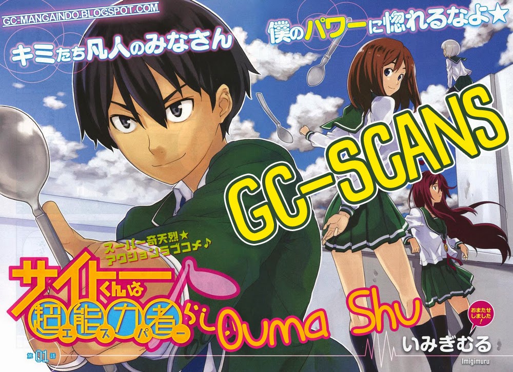 Saito Kun Wa Esper Rashii Chapter 10 Gambar 1