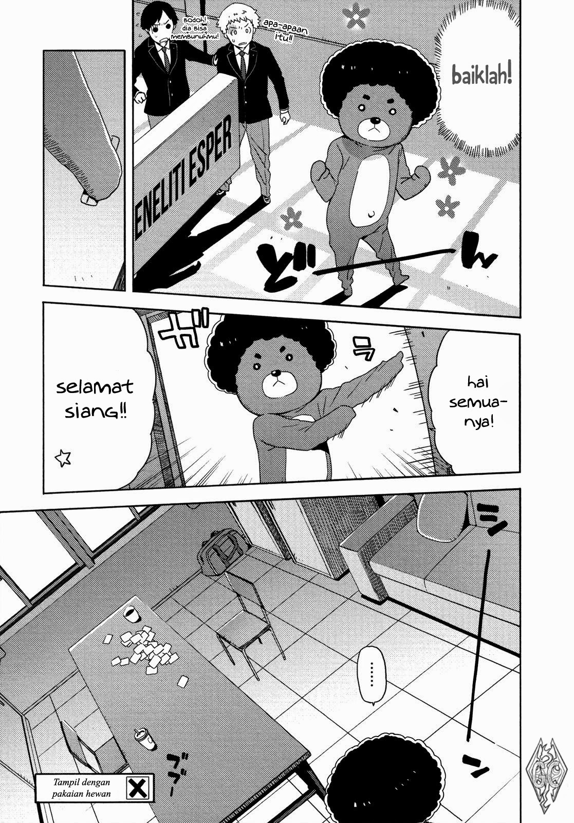 Saito Kun Wa Esper Rashii Chapter 10 Gambar 6