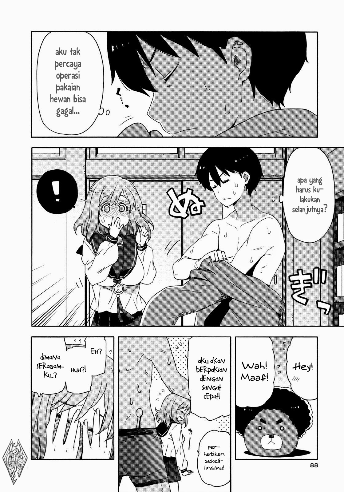Saito Kun Wa Esper Rashii Chapter 10 Gambar 9