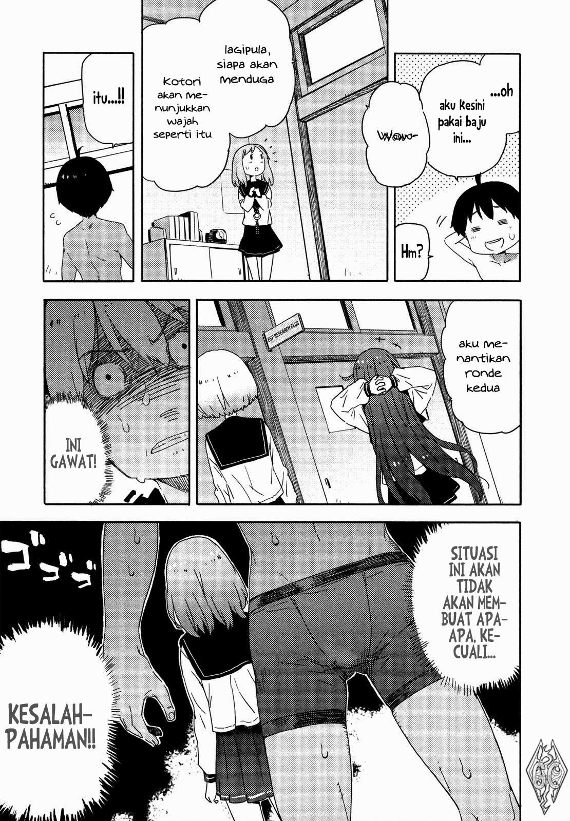 Saito Kun Wa Esper Rashii Chapter 10 Gambar 10