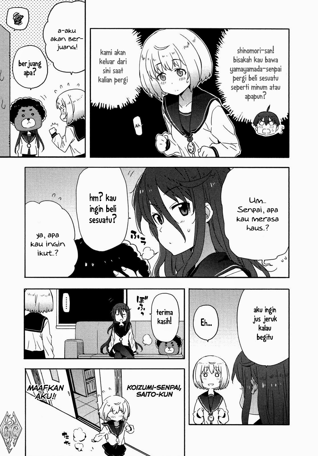Saito Kun Wa Esper Rashii Chapter 10 Gambar 18