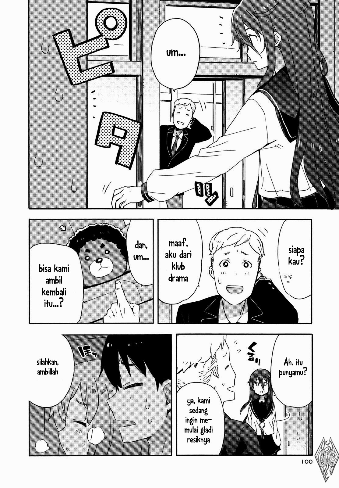 Saito Kun Wa Esper Rashii Chapter 10 Gambar 21
