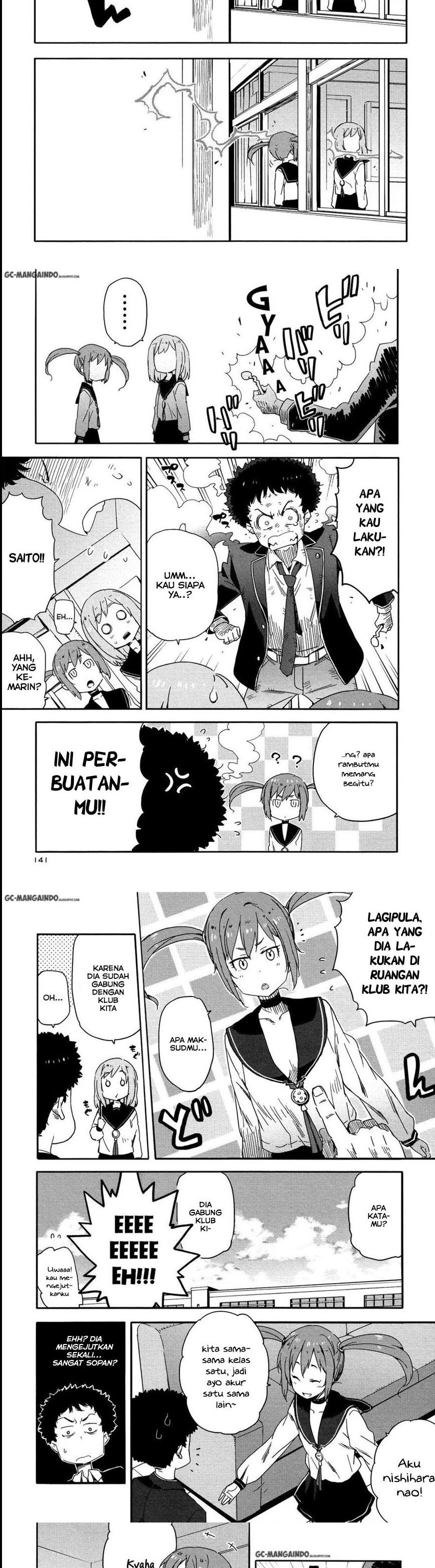 Saito Kun Wa Esper Rashii Chapter 12 Gambar 4