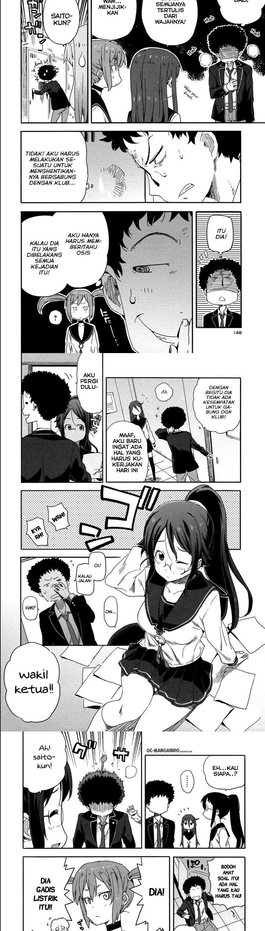 Saito Kun Wa Esper Rashii Chapter 12 Gambar 7