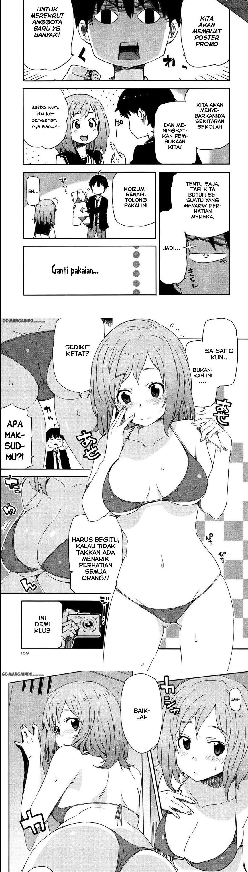 Saito Kun Wa Esper Rashii Chapter 12 Gambar 11