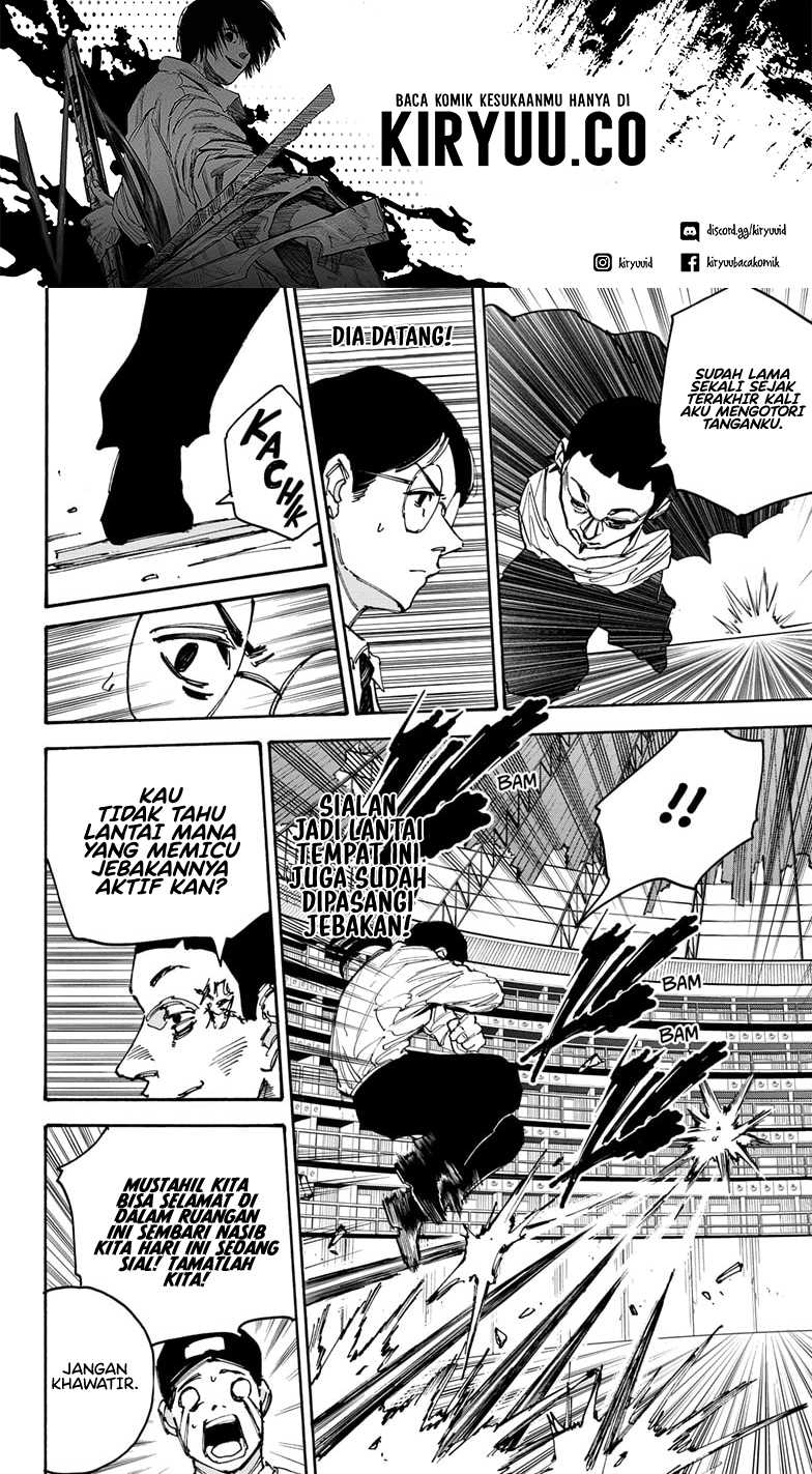 Sakamoto Days Chapter 186 Gambar 11
