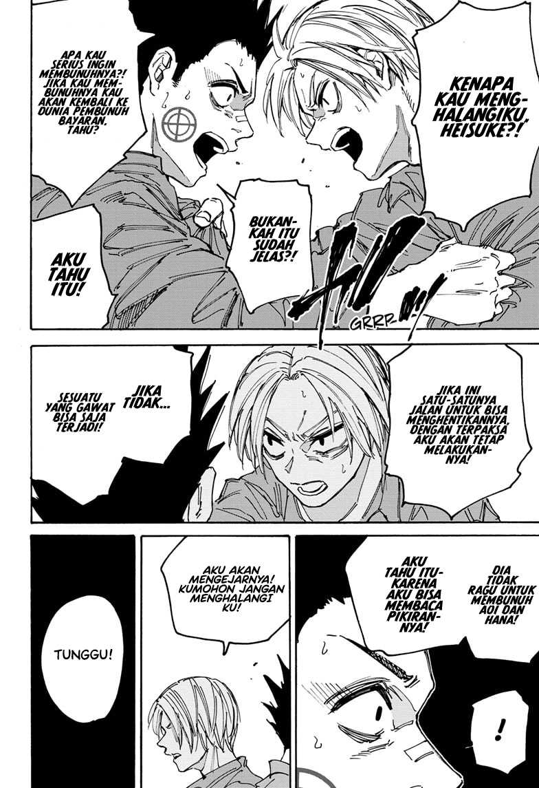 Sakamoto Days Chapter 189 Gambar 5
