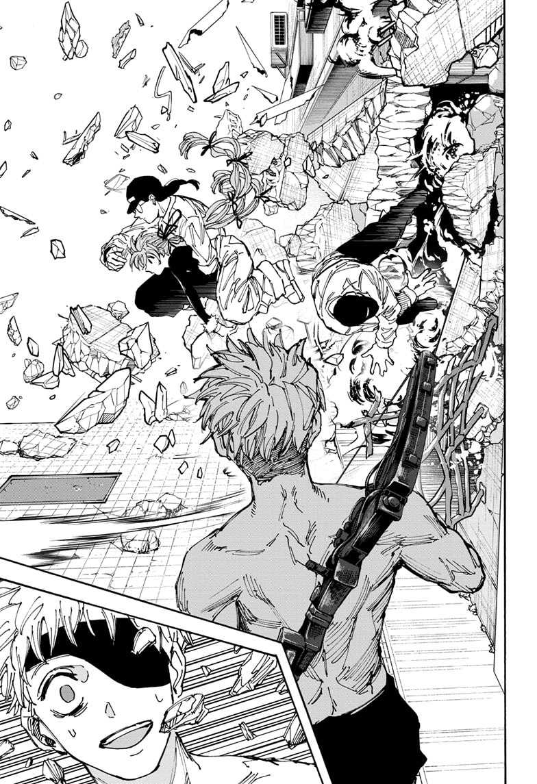 Sakamoto Days Chapter 189 Gambar 8