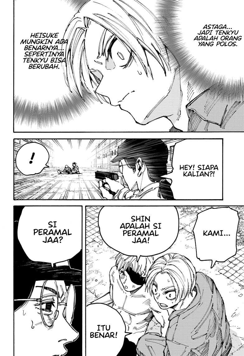 Sakamoto Days Chapter 189 Gambar 17