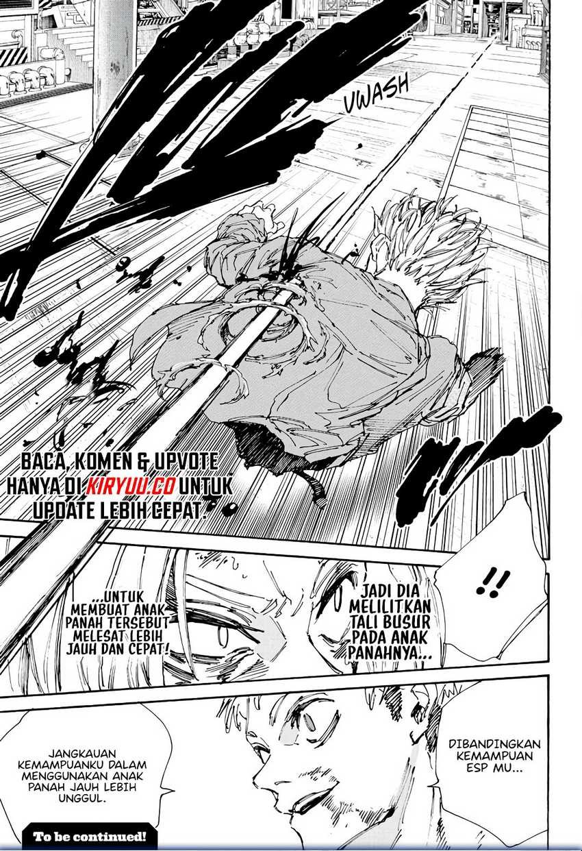 Sakamoto Days Chapter 193 Gambar 16