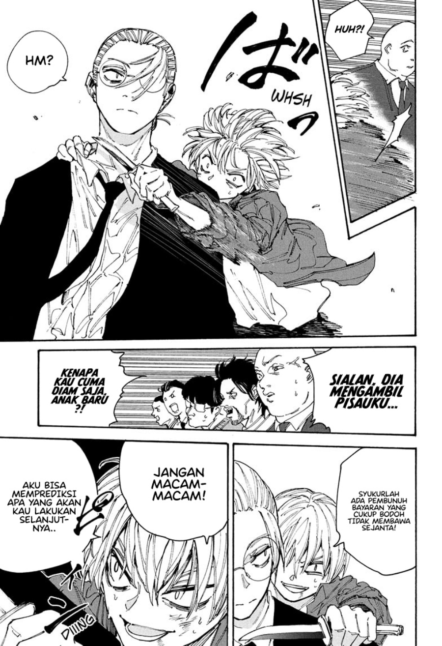 Sakamoto Days Chapter 196 Gambar 7