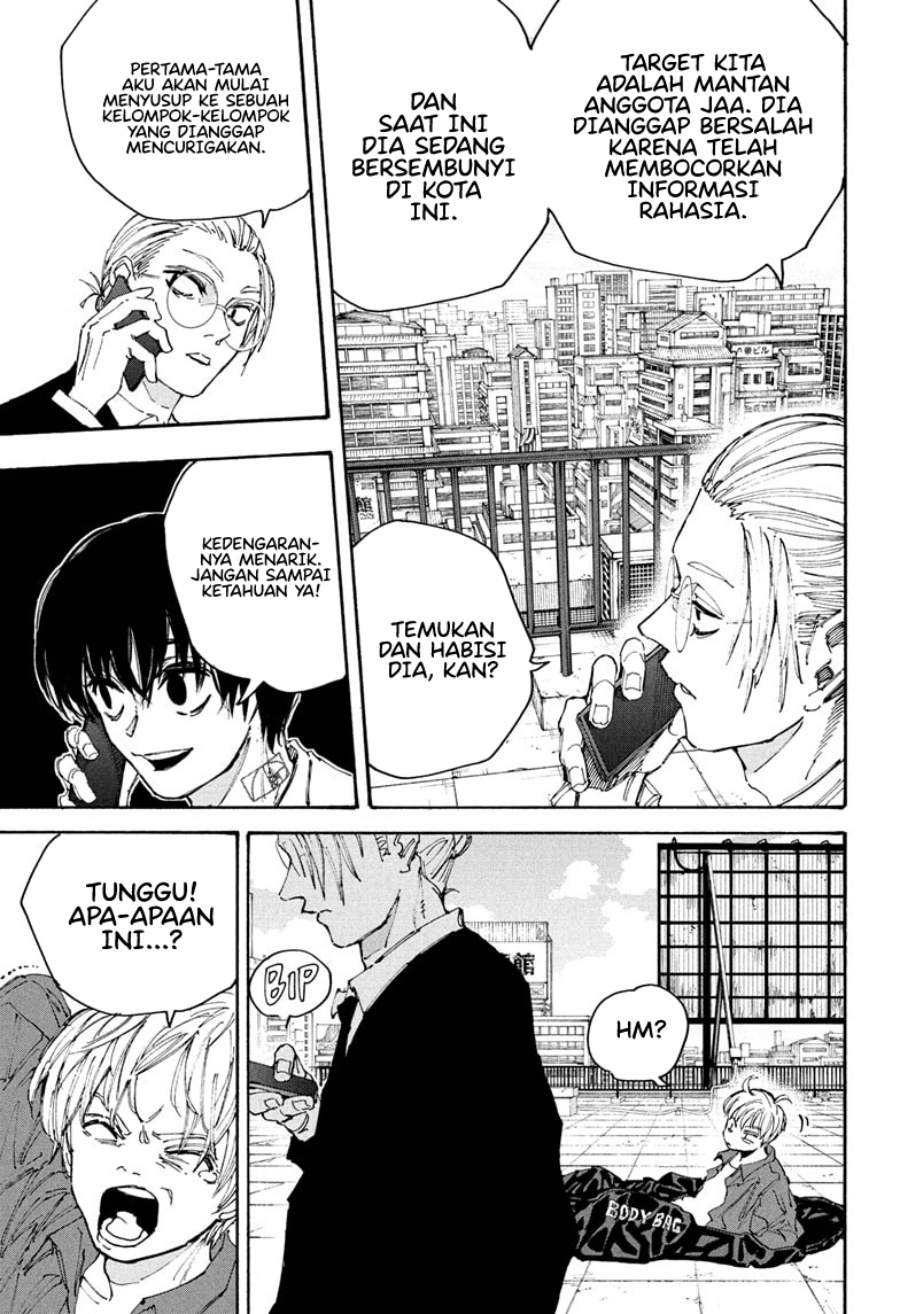 Sakamoto Days Chapter 196 Gambar 11