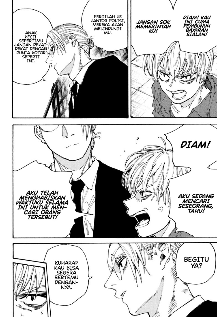 Sakamoto Days Chapter 196 Gambar 14