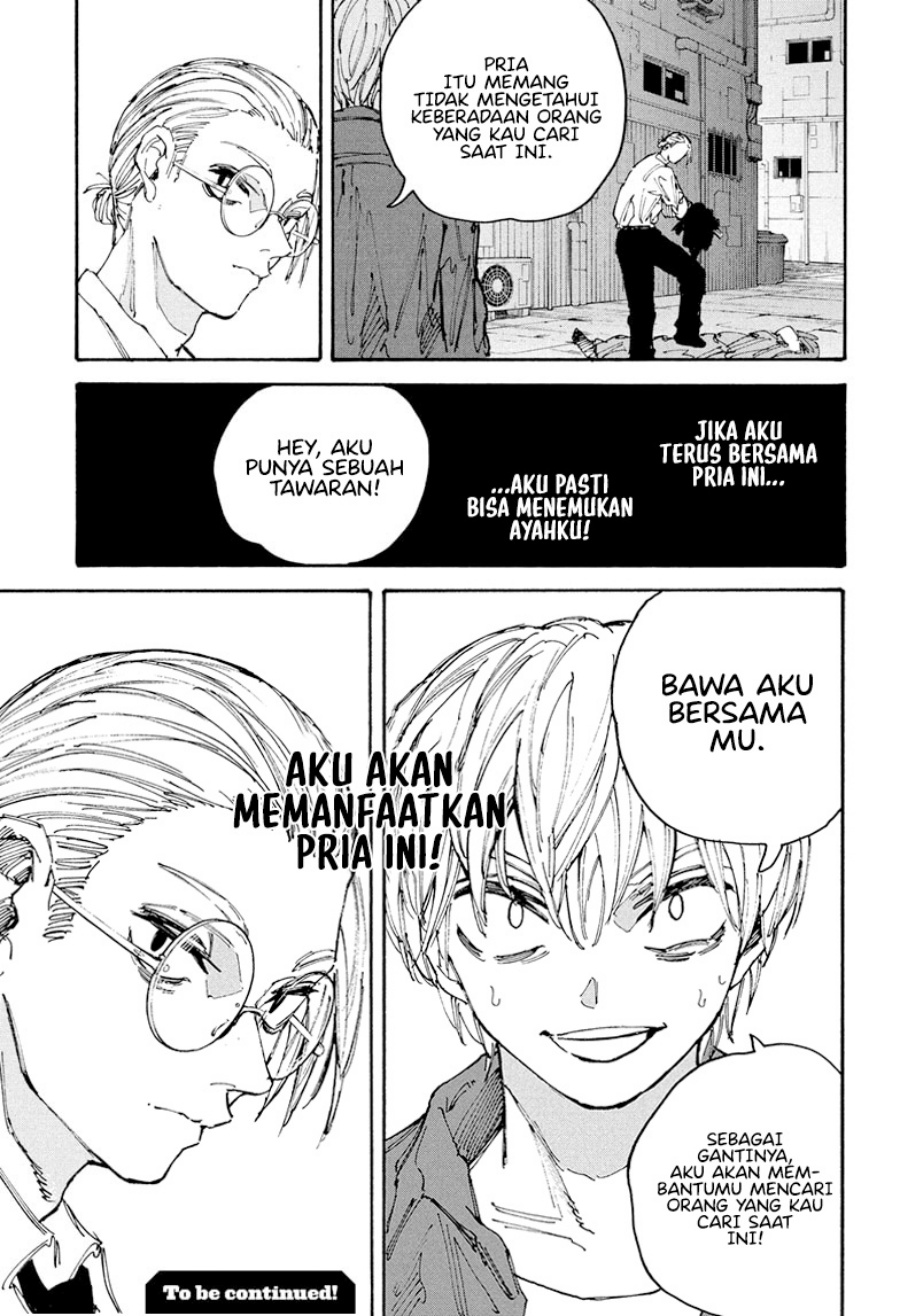 Sakamoto Days Chapter 196 Gambar 23