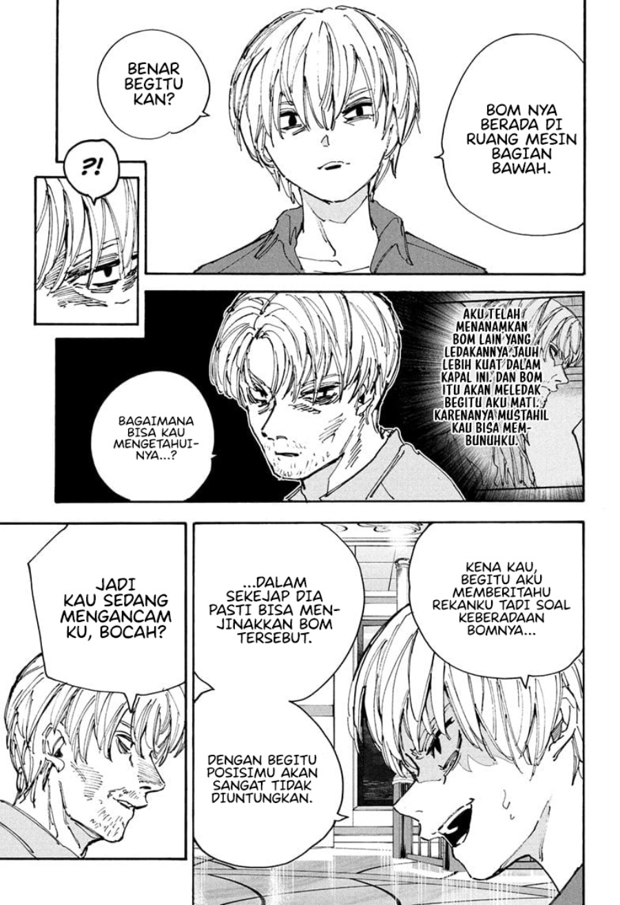 Sakamoto Days Chapter 200 Gambar 6