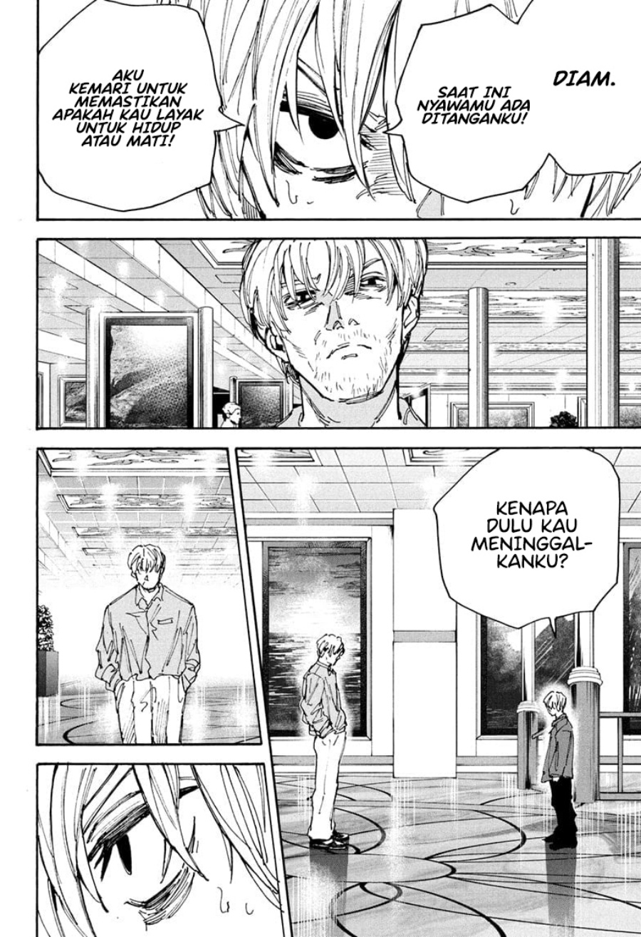 Sakamoto Days Chapter 200 Gambar 7