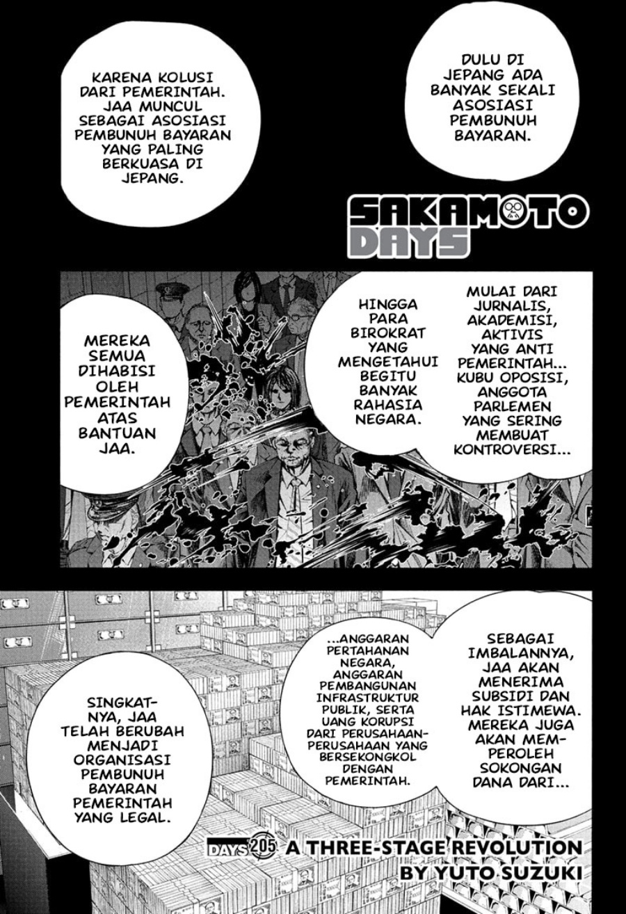 Sakamoto Days Chapter 205 Gambar 2