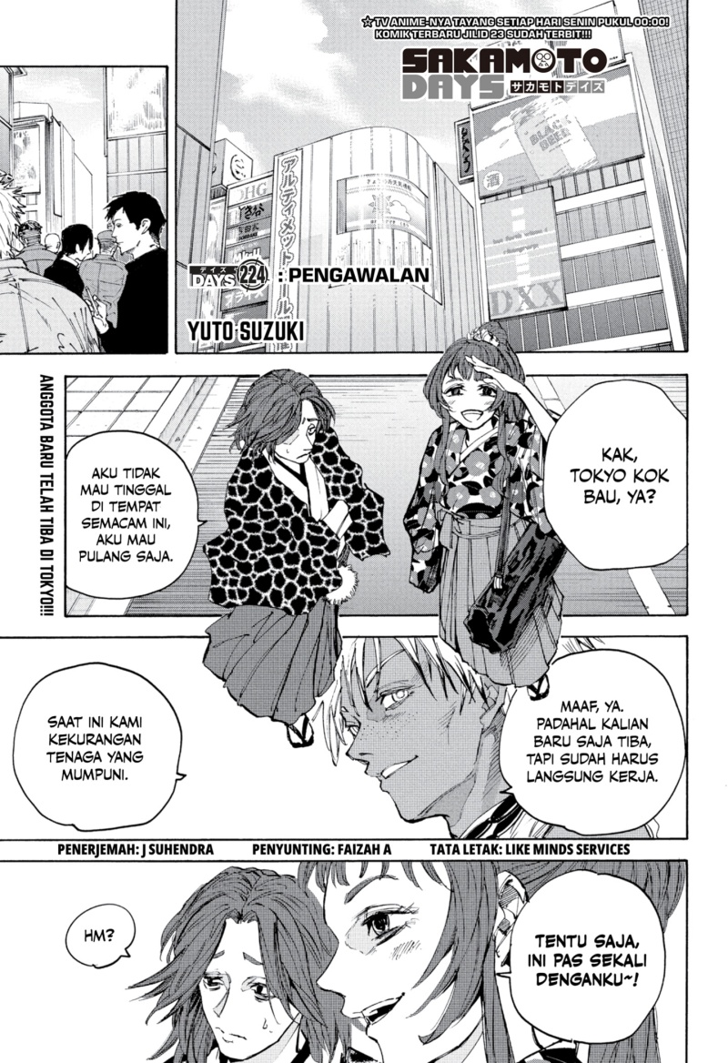 Sakamoto Days Chapter 224 Gambar 1
