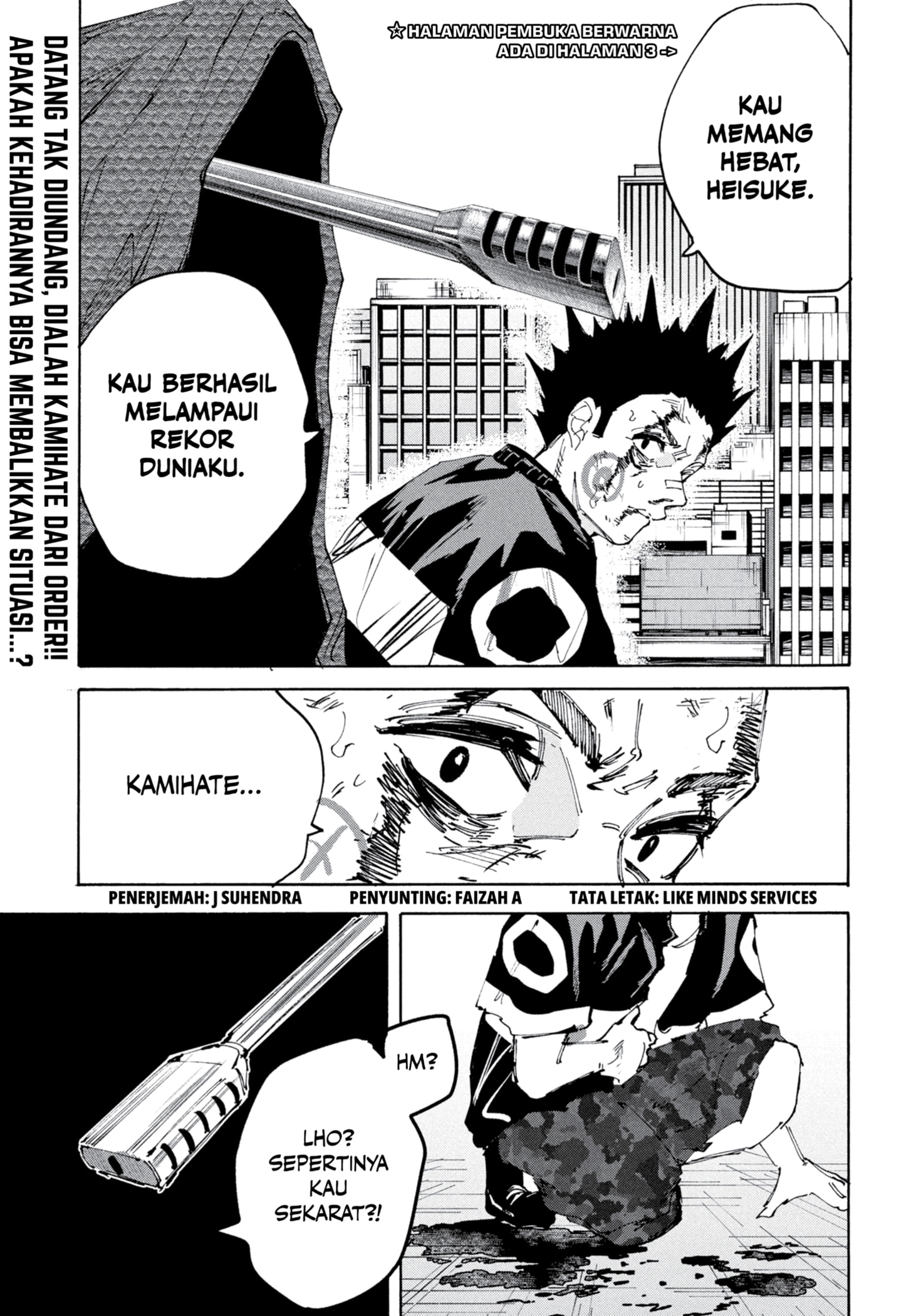 Sakamoto Days Chapter 230 Gambar 5