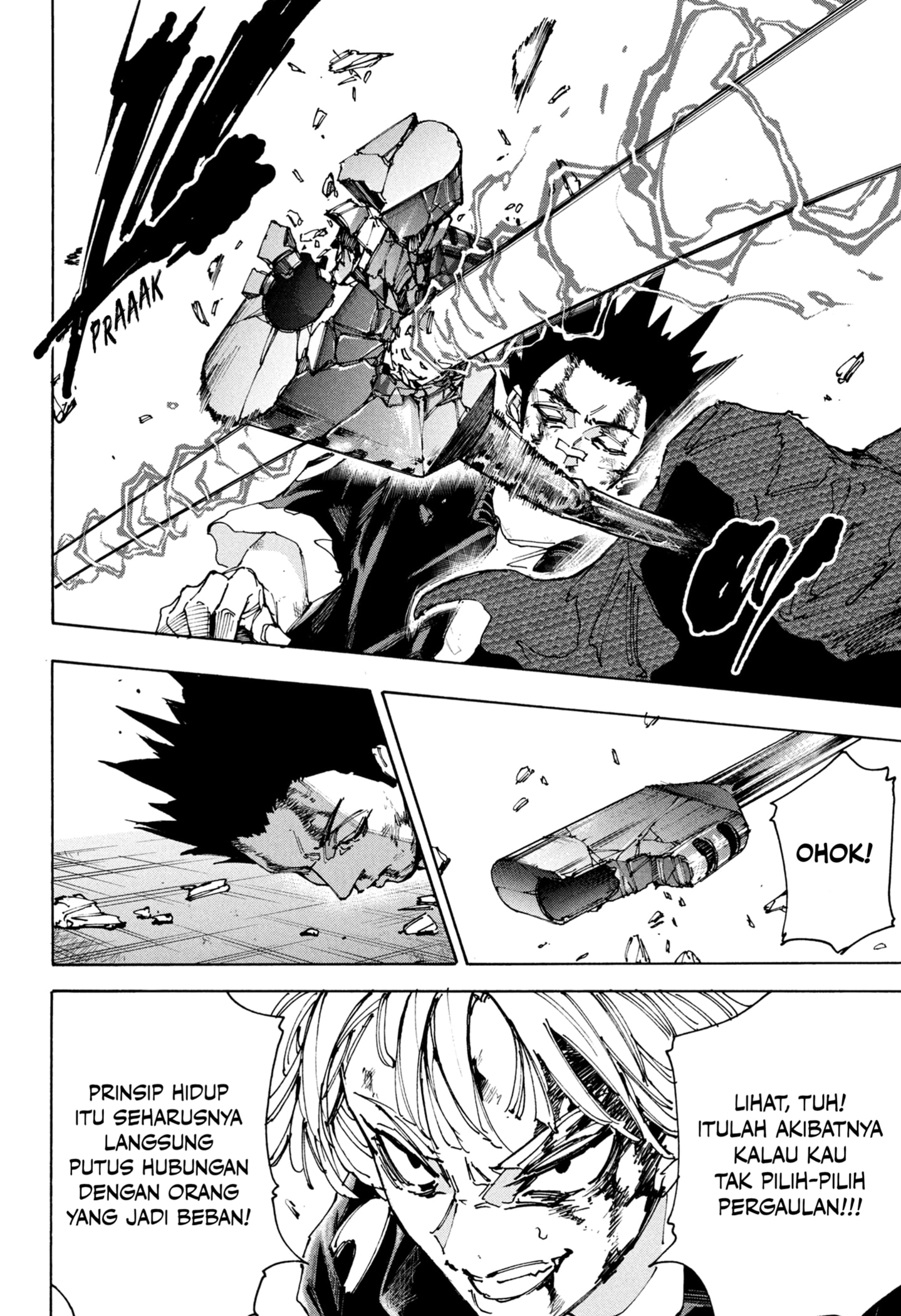 Sakamoto Days Chapter 230 Gambar 16