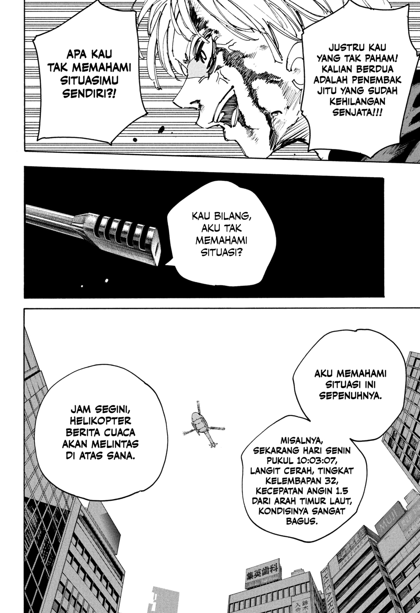 Sakamoto Days Chapter 230 Gambar 18