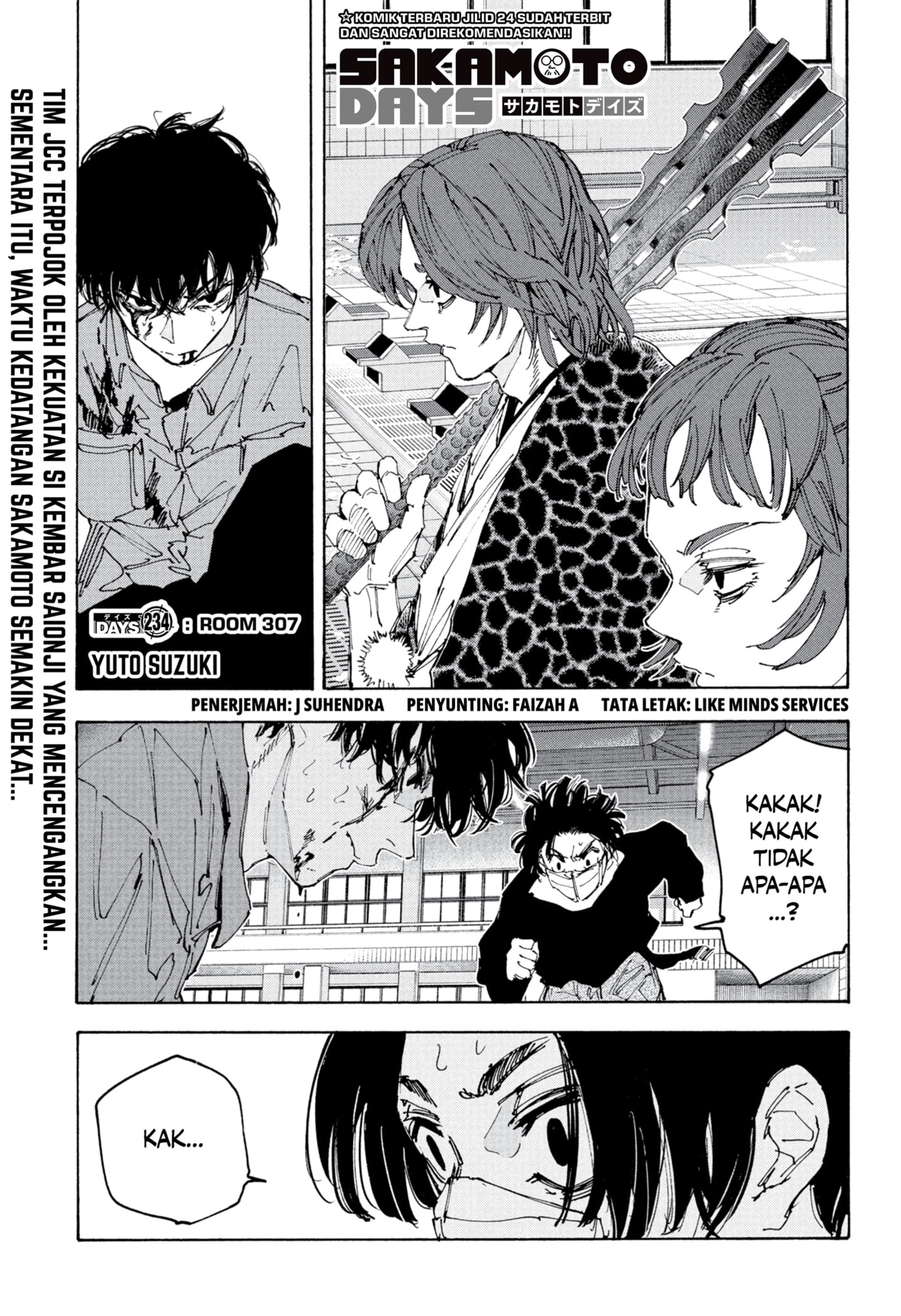 Sakamoto Days Chapter 234 Gambar 1