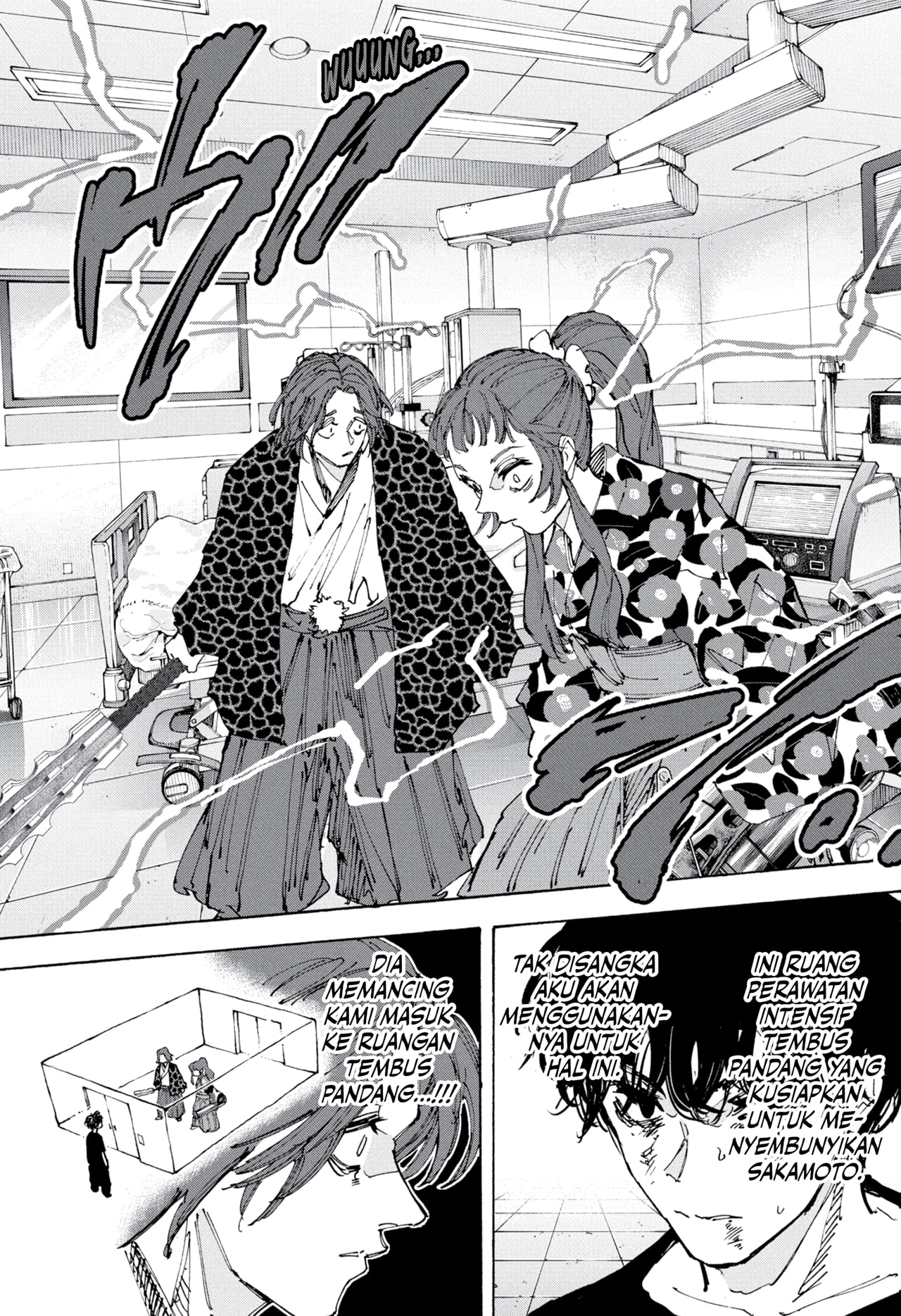 Sakamoto Days Chapter 234 Gambar 11