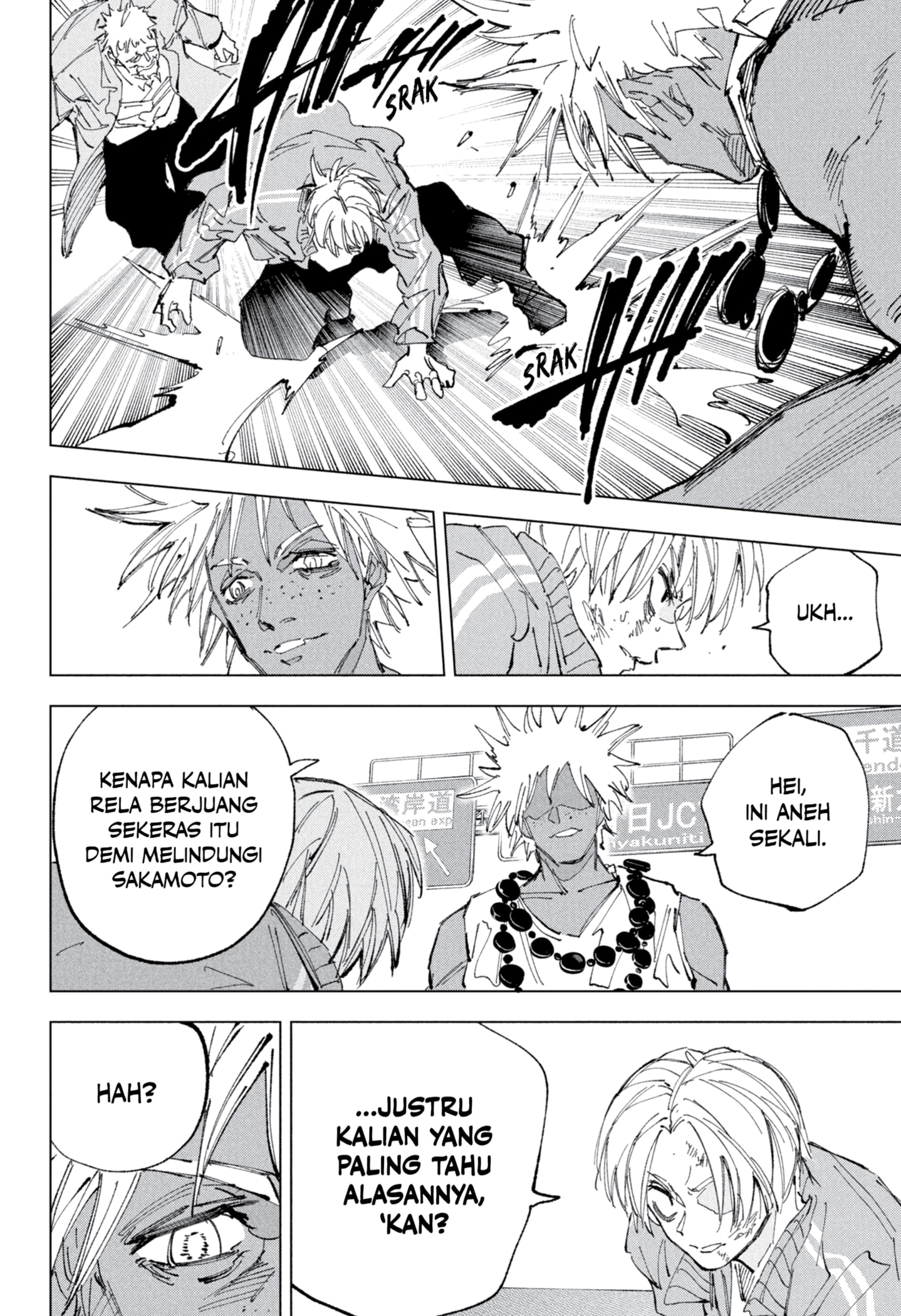 Sakamoto Days Chapter 237 Gambar 8