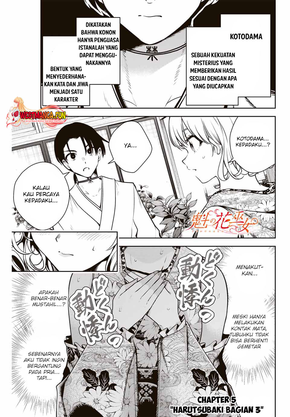 Sakigake no Hana Miko Chapter 05 Gambar 2